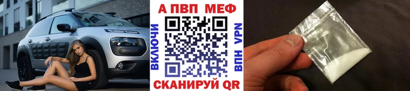 Купить наркотик Сухой Лог Амфетамин МЕФ ГАШИШ Марихуана