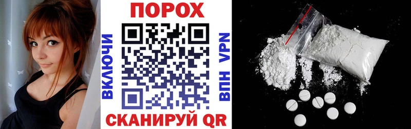 мориарти состав Сухой Лог АМФ 98%