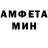 МЕТАДОН белоснежный TheRancord