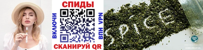 БУТИРАТ 1.4BDO  Сухой Лог 