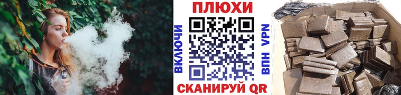 ГАШИШ гарик  Сухой Лог 