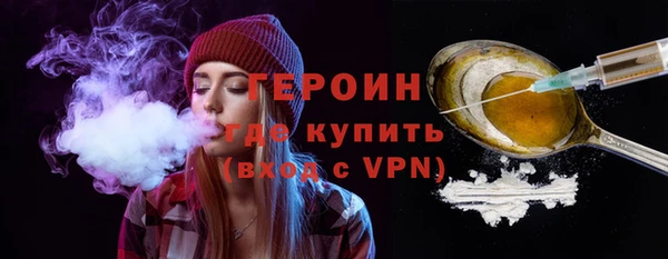 дмт Красноперекопск