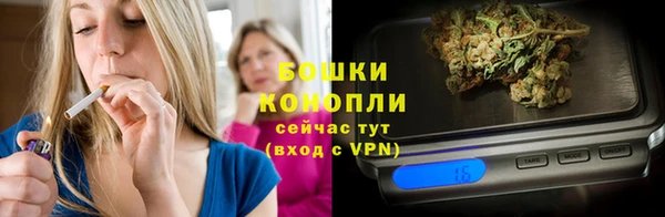 дмт Красноперекопск