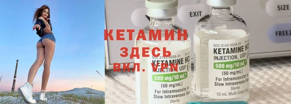 дмт Красноперекопск