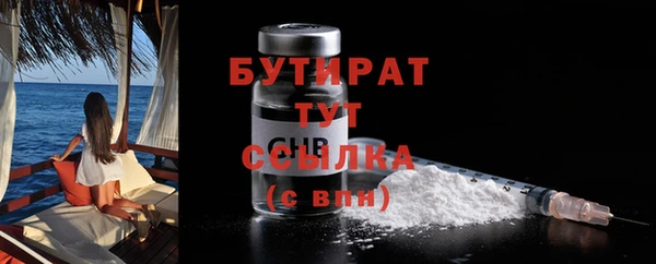 дмт Красноперекопск