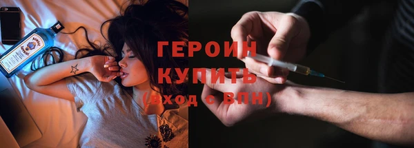 прущий лед Краснотурьинск
