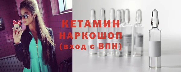 дмт Красноперекопск