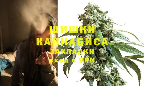 прущий лед Краснотурьинск