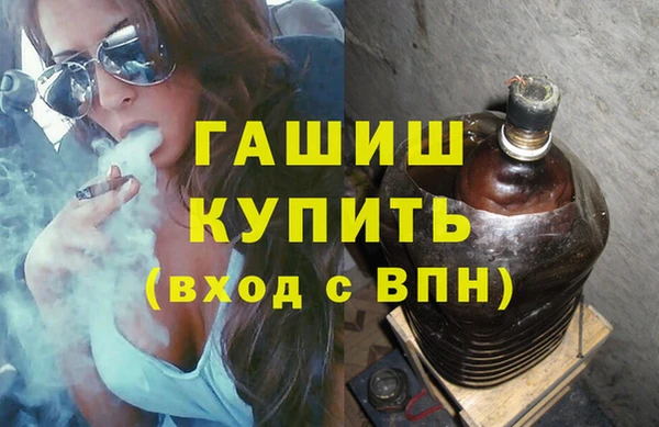 прущий лед Краснотурьинск