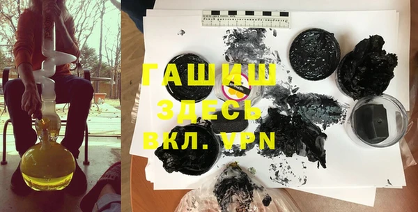 дмт Краснослободск