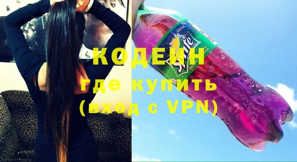 прущий лед Краснотурьинск