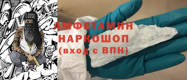 дмт Красноперекопск