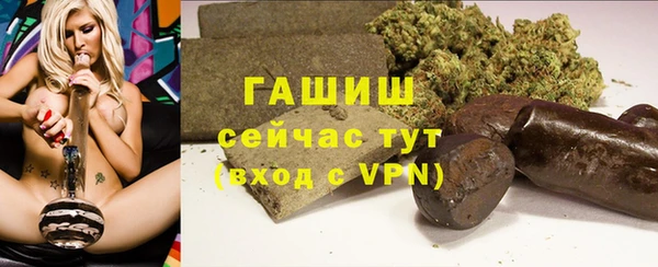 дмт Красноперекопск