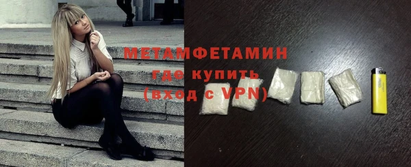 дмт Красноперекопск