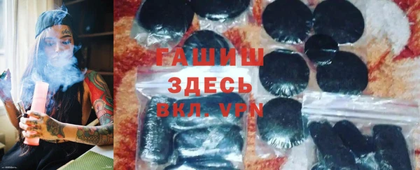 прущий лед Краснотурьинск