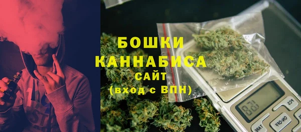 дмт Красноперекопск