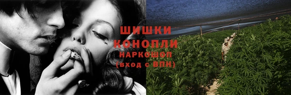 дмт Красноперекопск