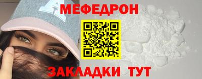 скорость Дубна