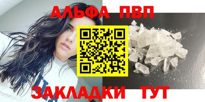 скорость Дубна