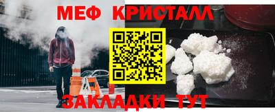 ALPHA PVP Донецк