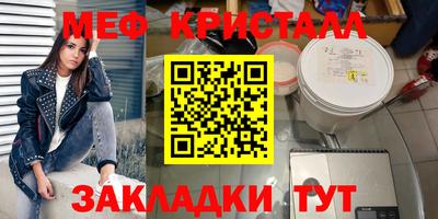 2c-b Донской