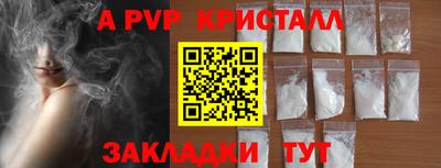 2c-b Донской