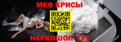 скорость Дубна
