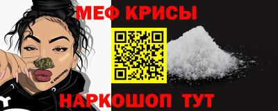 2c-b Донской
