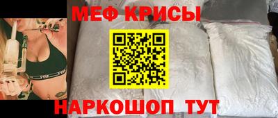 ALPHA PVP Донецк