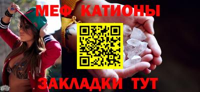 2c-b Донской