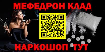 ALPHA PVP Донецк