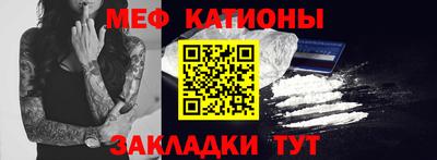 скорость Дубна