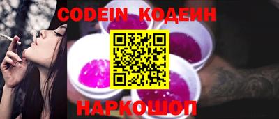 ALPHA PVP Донецк