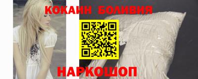 ALPHA PVP Донецк