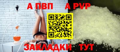 2c-b Донской