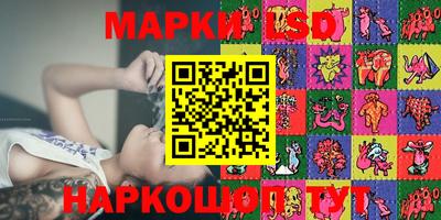 ALPHA PVP Донецк