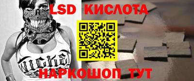 скорость Дубна