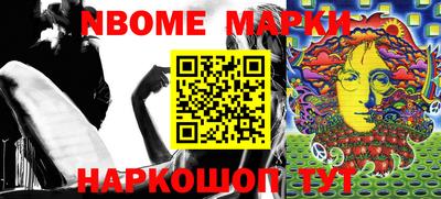 скорость Дубна