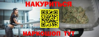 скорость Дубна