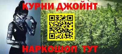 скорость Дубна
