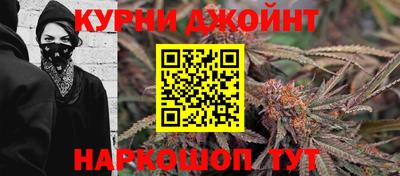 ALPHA PVP Донецк