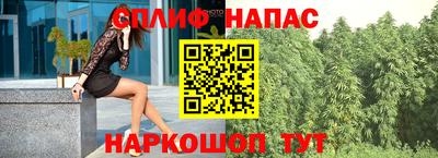 2c-b Донской