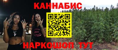 ALPHA PVP Донецк