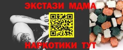 2c-b Донской