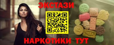 ALPHA PVP Донецк
