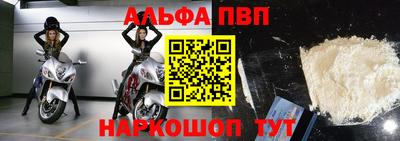 скорость Дубна