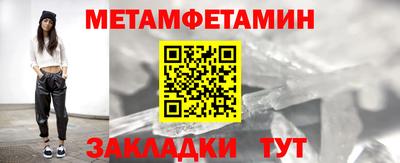 2c-b Донской