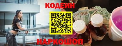 скорость Дубна