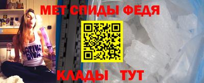 скорость Дубна