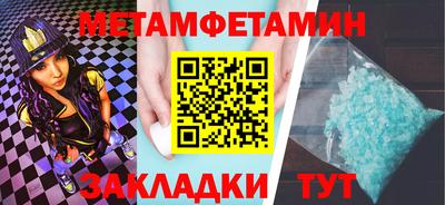 2c-b Донской